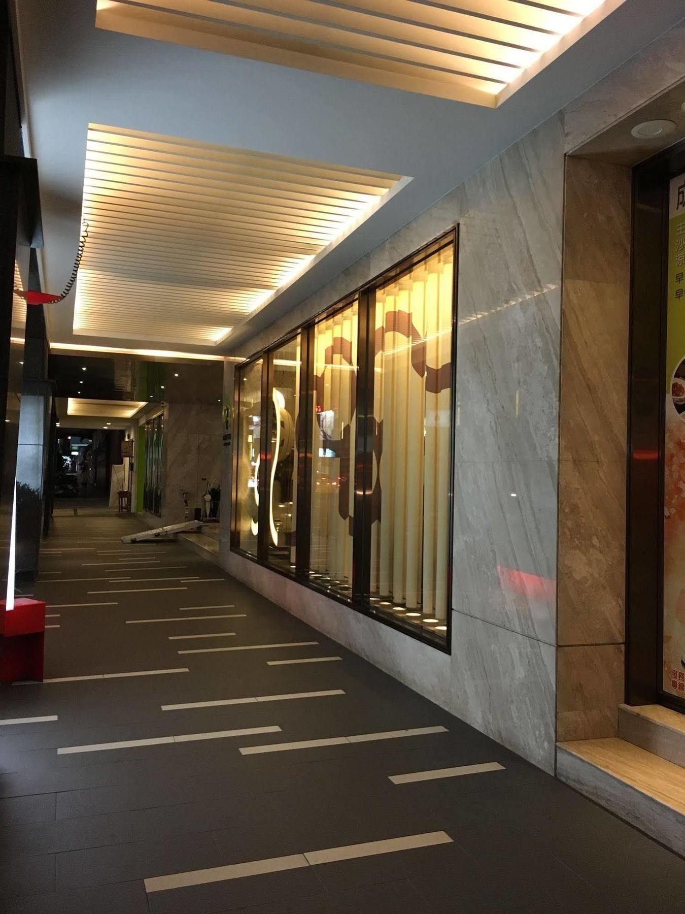 Park City Hotel Central Taichung Dış mekan fotoğraf
