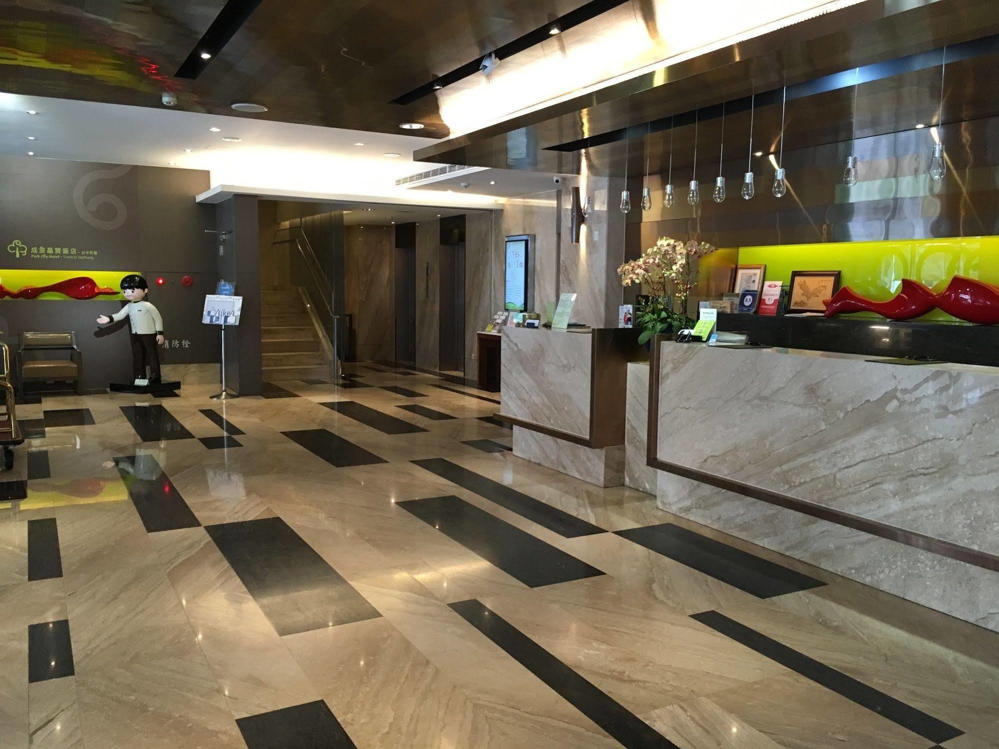 Park City Hotel Central Taichung Dış mekan fotoğraf